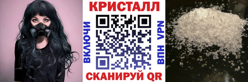 АМФ 98%  Тамбов 
