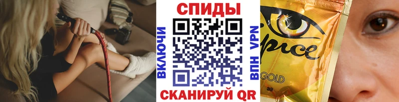 БУТИРАТ оксибутират  магазин продажи наркотиков  Тамбов 