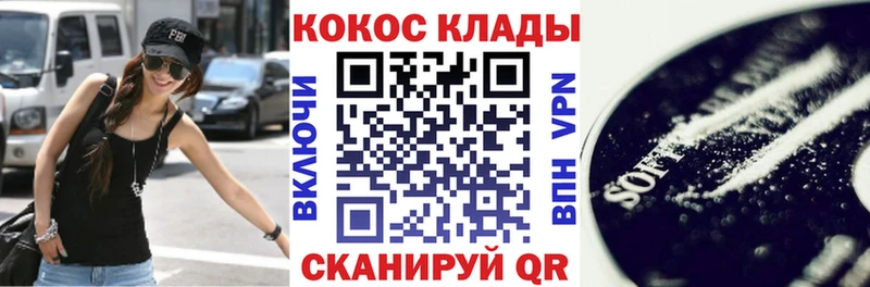хочу наркоту  Тамбов  COCAIN 97% 
