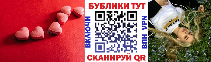 Ecstasy louis Vuitton  Тамбов 