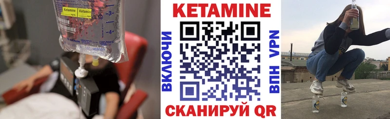 купить наркотик  Тамбов  Кетамин ketamine 