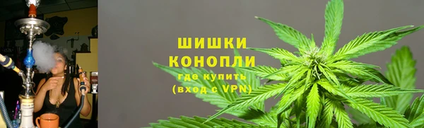 дистиллят марихуана Алексеевка