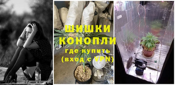 мефедрон VHQ Алзамай
