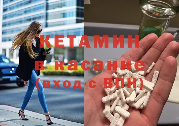 мефедрон VHQ Алзамай