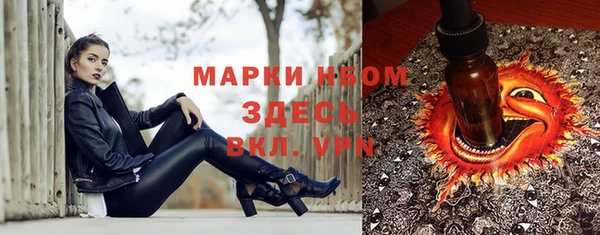 jwh Кулебаки