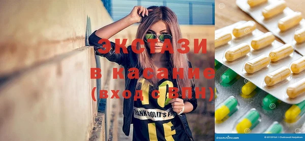 гидра Алексин