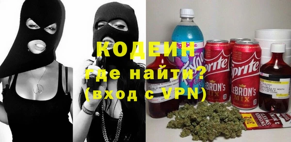 мефедрон VHQ Алзамай