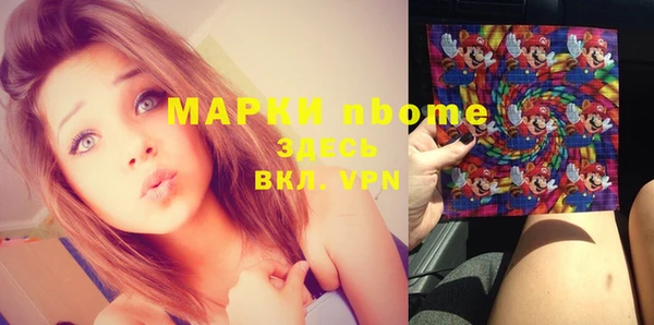 мефедрон VHQ Алзамай