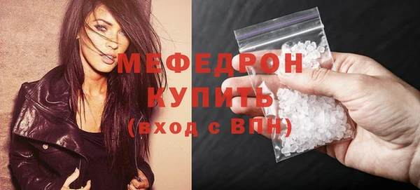 дживик Кукмор