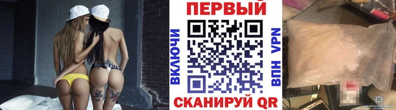 Метамфетамин мет  Тамбов 