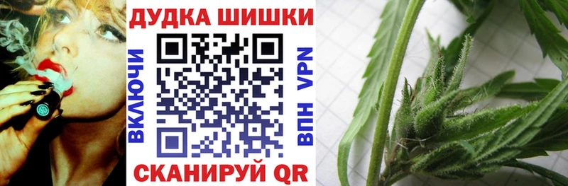 МАРИХУАНА марихуана  купить наркоту  Тамбов 